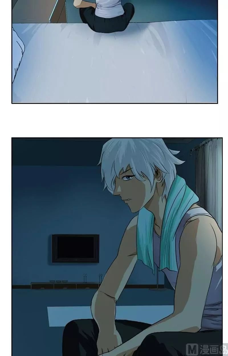 Urban Best Medic Chapter 36 - Page 4
