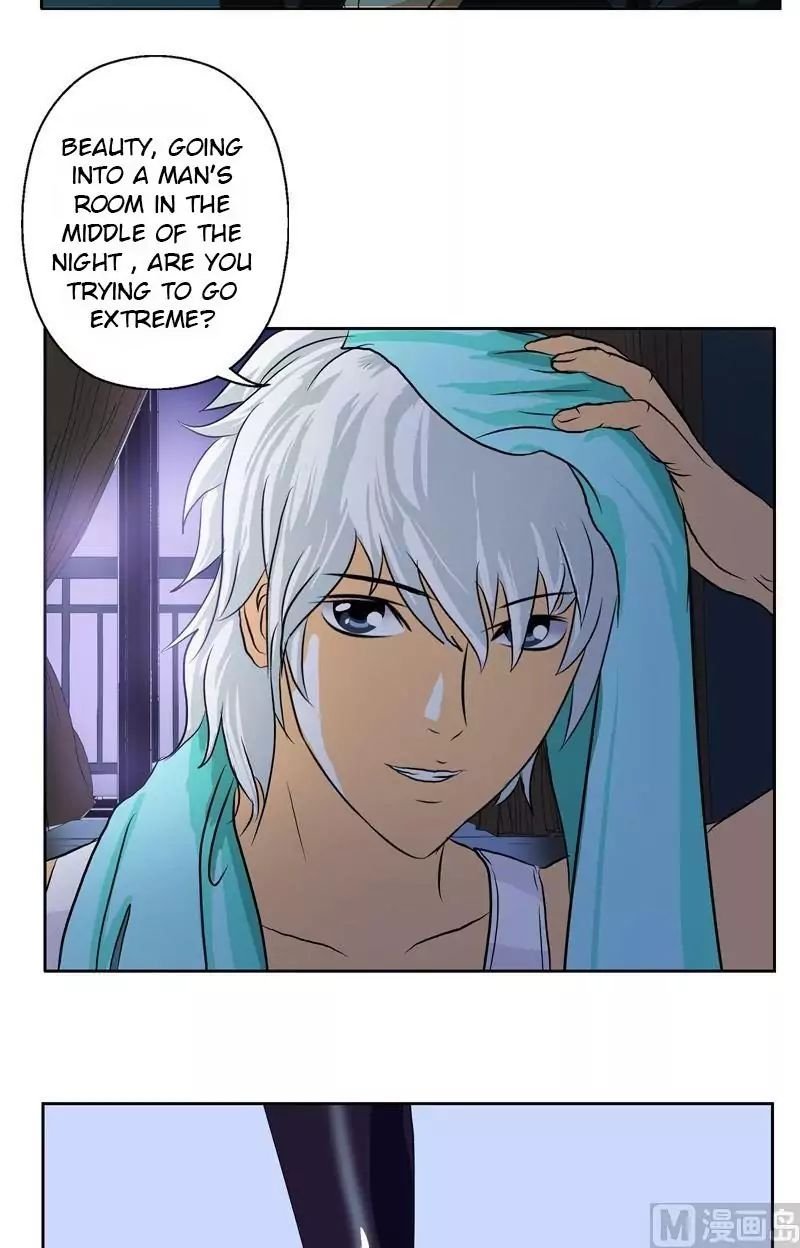 Urban Best Medic Chapter 36 - Page 5