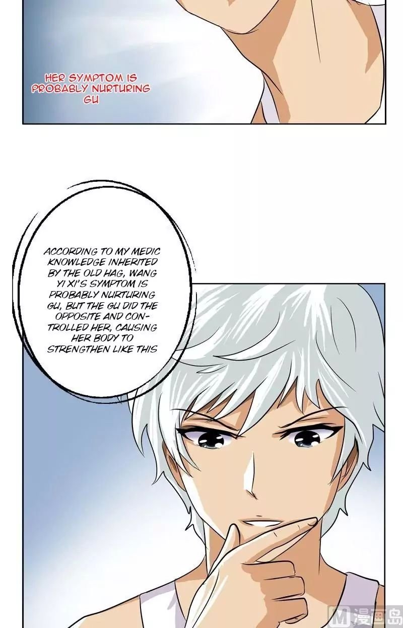 Urban Best Medic Chapter 37 - Page 18