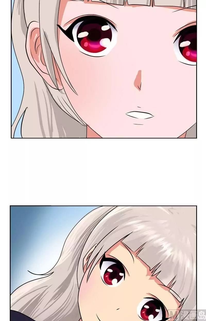 Urban Best Medic Chapter 37 - Page 10
