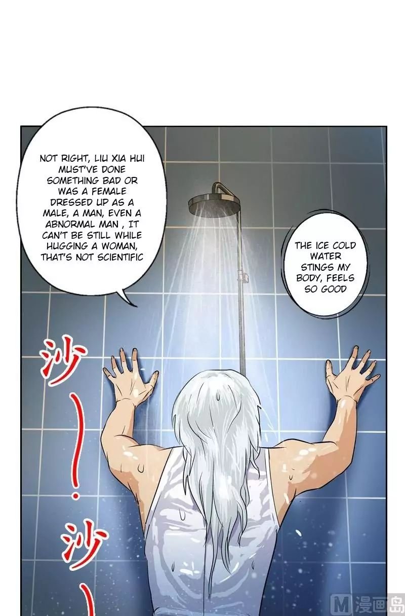 Urban Best Medic Chapter 38 - Page 13