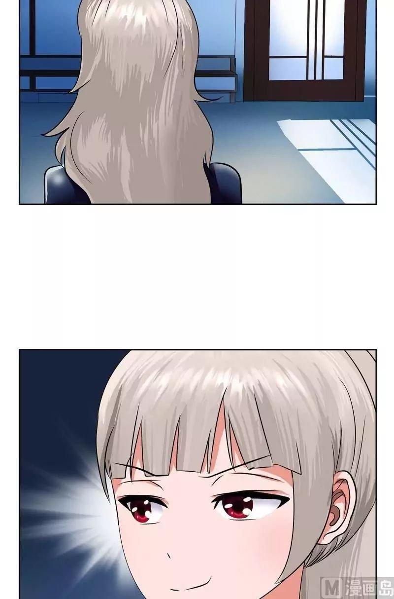 Urban Best Medic Chapter 38 - Page 16