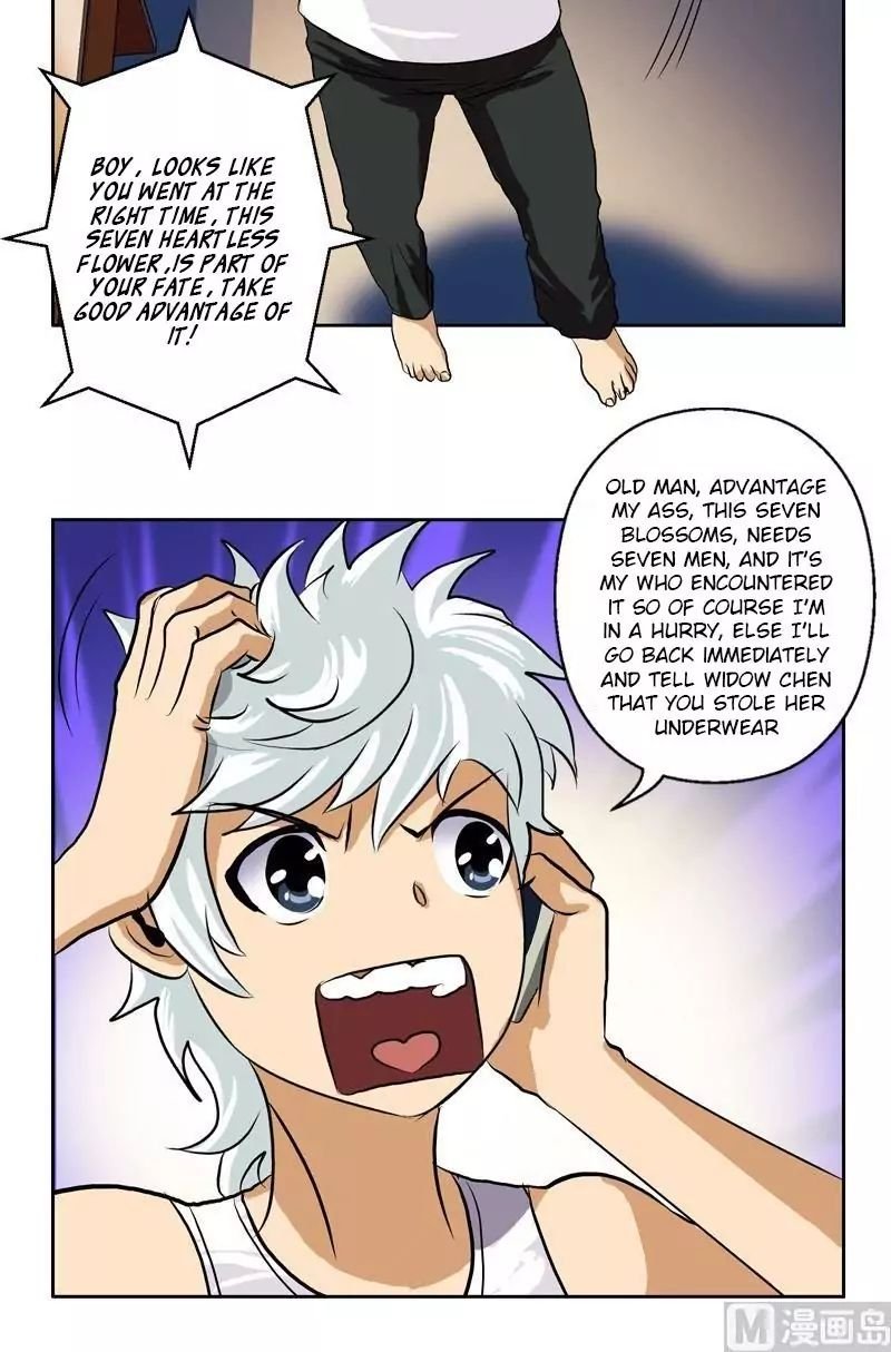 Urban Best Medic Chapter 38 - Page 6