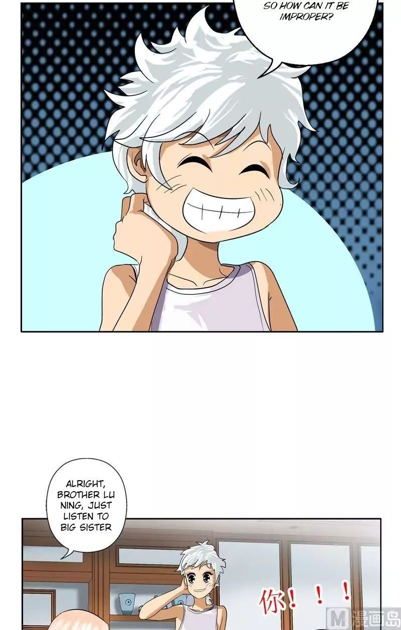 Urban Best Medic Chapter 39 - Page 12