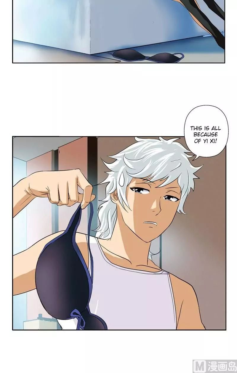 Urban Best Medic Chapter 39 - Page 5