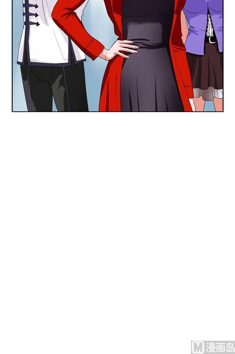 Urban Best Medic Chapter 43 - Page 21