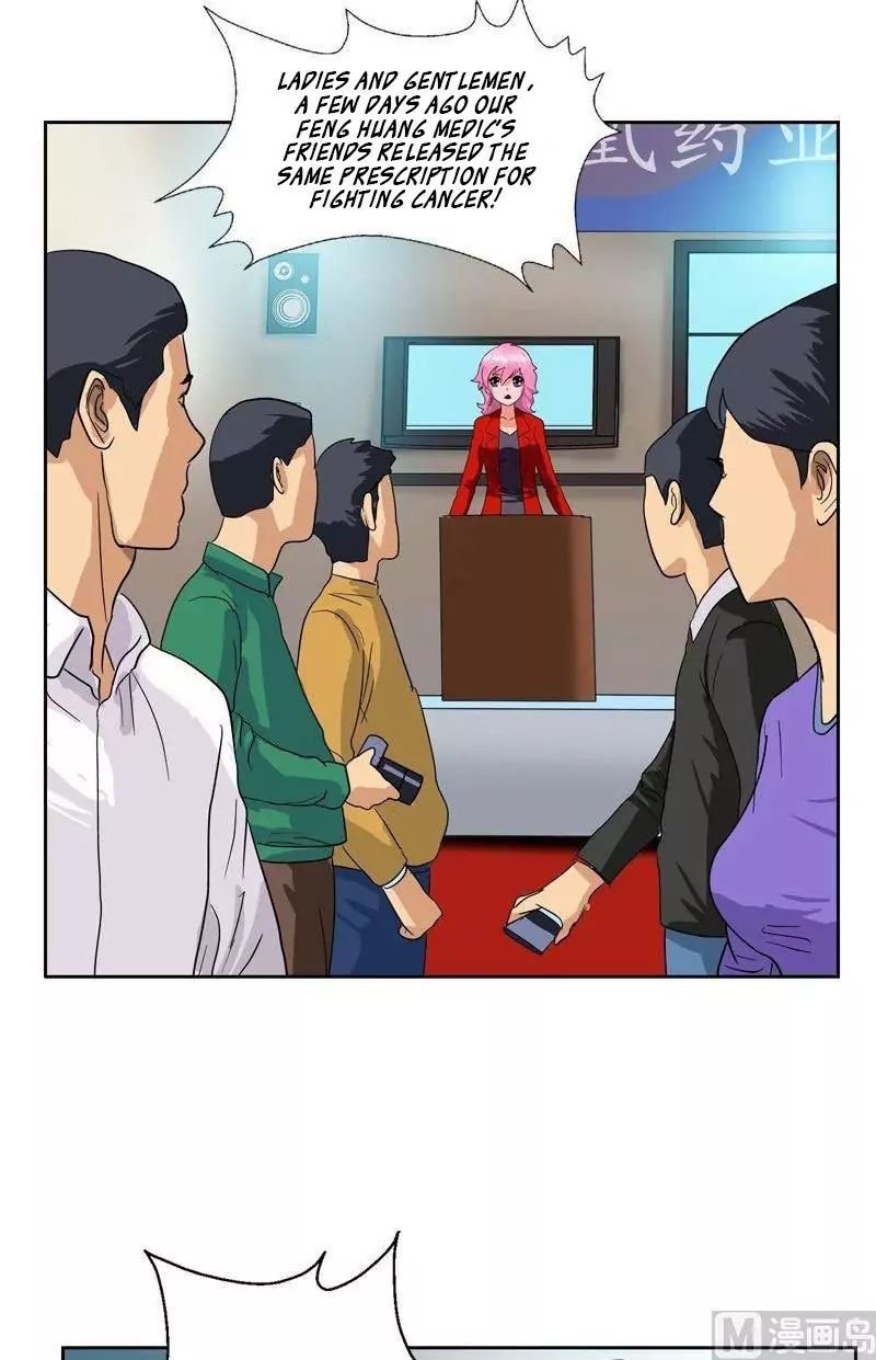 Urban Best Medic Chapter 44 - Page 14