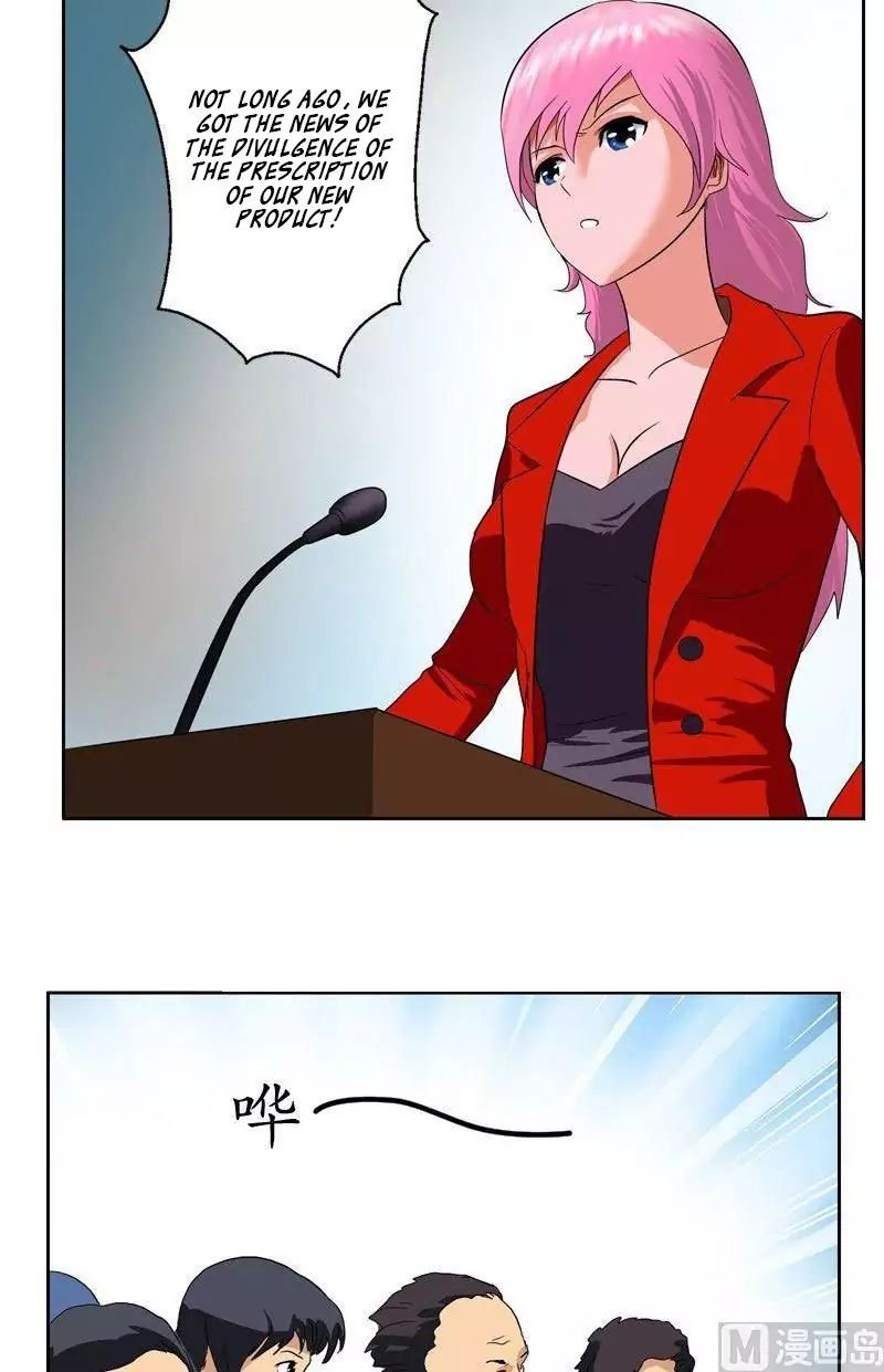 Urban Best Medic Chapter 44 - Page 15