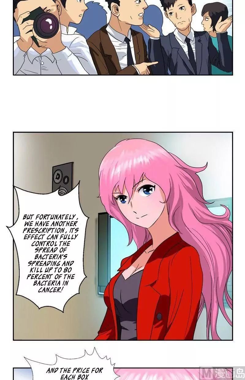 Urban Best Medic Chapter 44 - Page 16