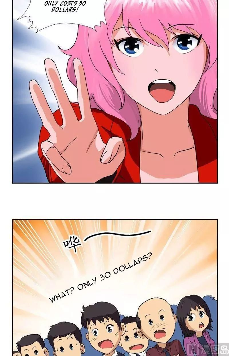 Urban Best Medic Chapter 44 - Page 17