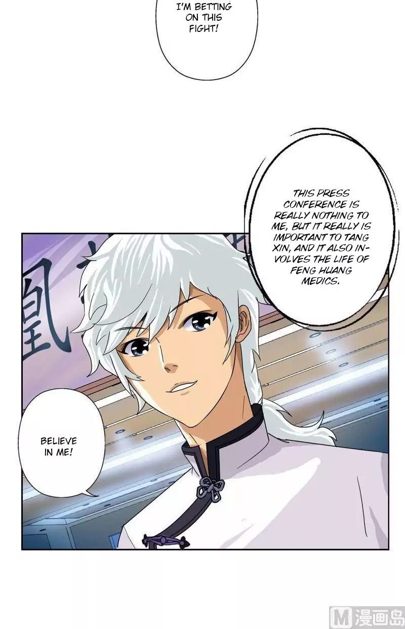 Urban Best Medic Chapter 44 - Page 6
