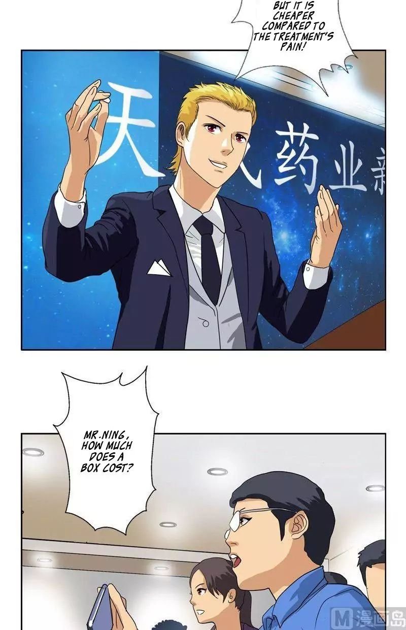 Urban Best Medic Chapter 44 - Page 9