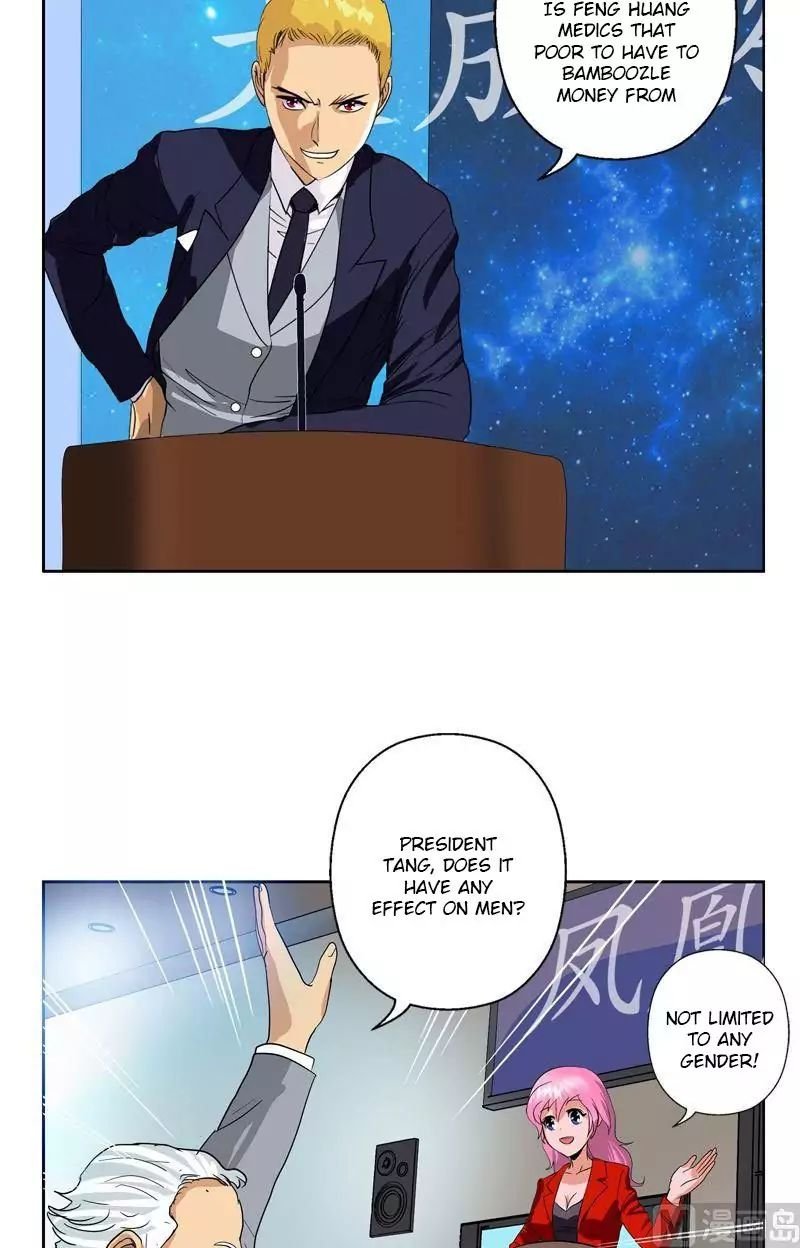 Urban Best Medic Chapter 45 - Page 13