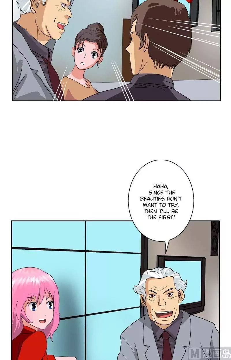 Urban Best Medic Chapter 45 - Page 14