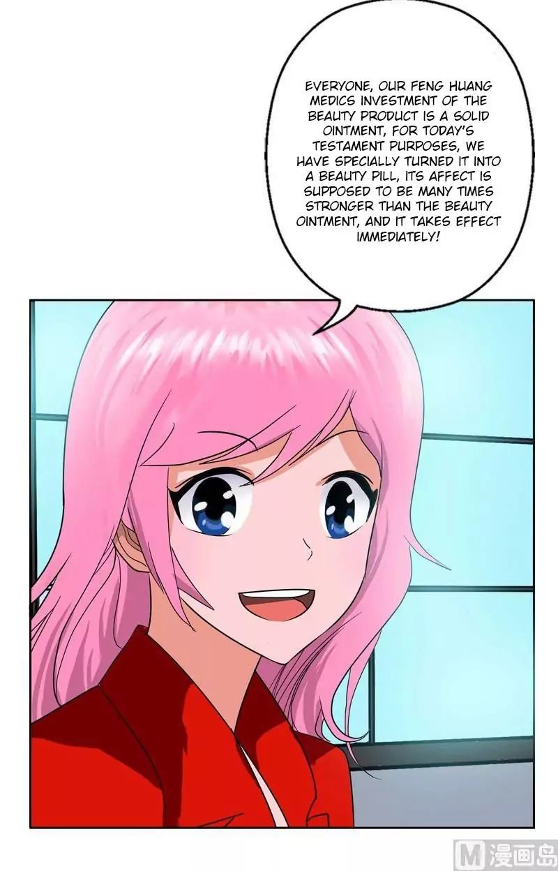 Urban Best Medic Chapter 45 - Page 17