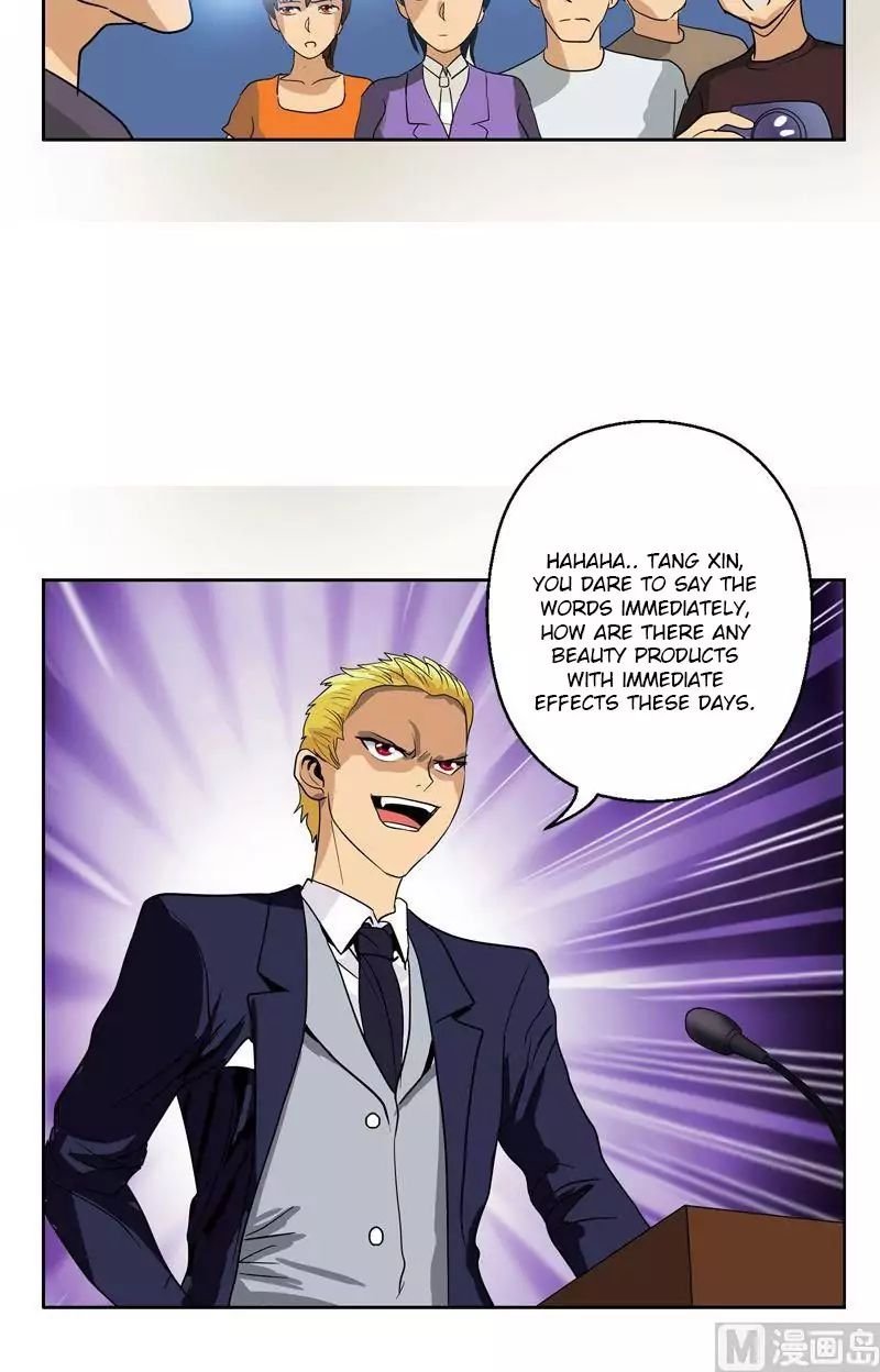 Urban Best Medic Chapter 45 - Page 20