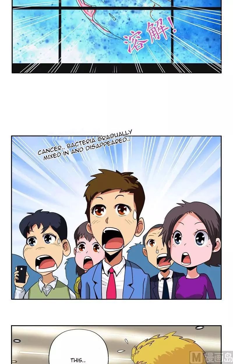 Urban Best Medic Chapter 45 - Page 5