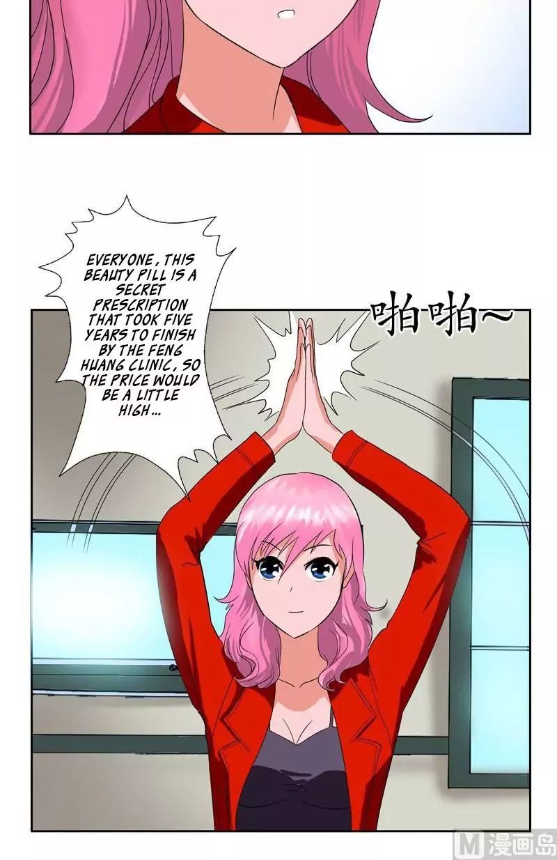 Urban Best Medic Chapter 46 - Page 11