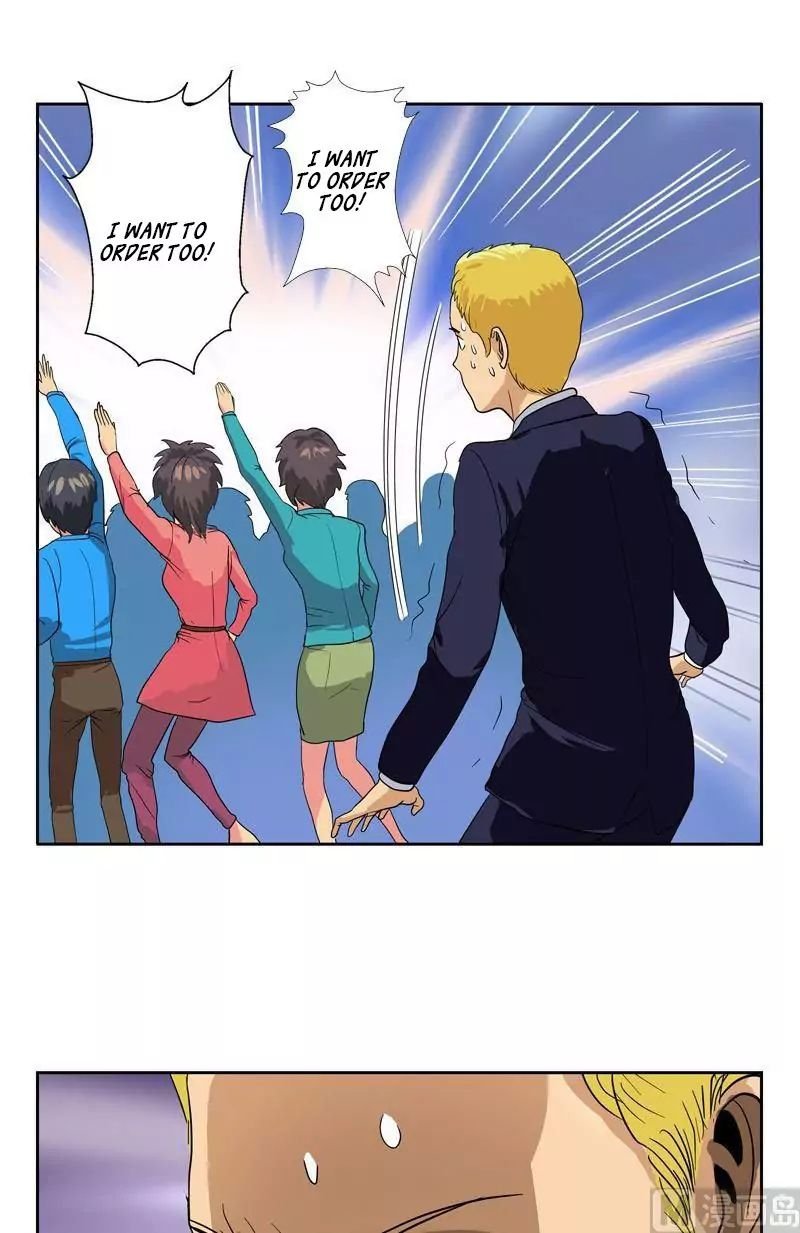 Urban Best Medic Chapter 46 - Page 13