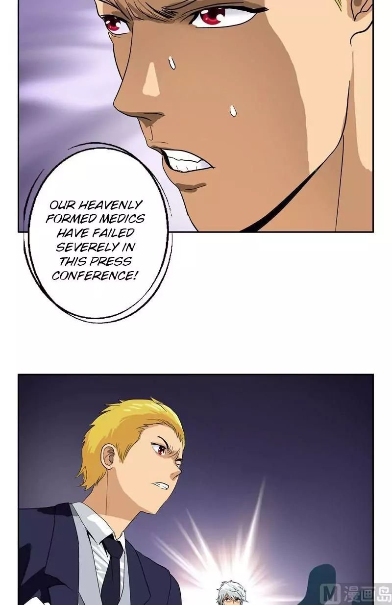Urban Best Medic Chapter 46 - Page 14