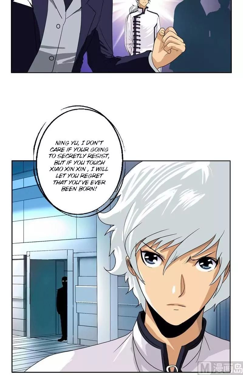 Urban Best Medic Chapter 46 - Page 15