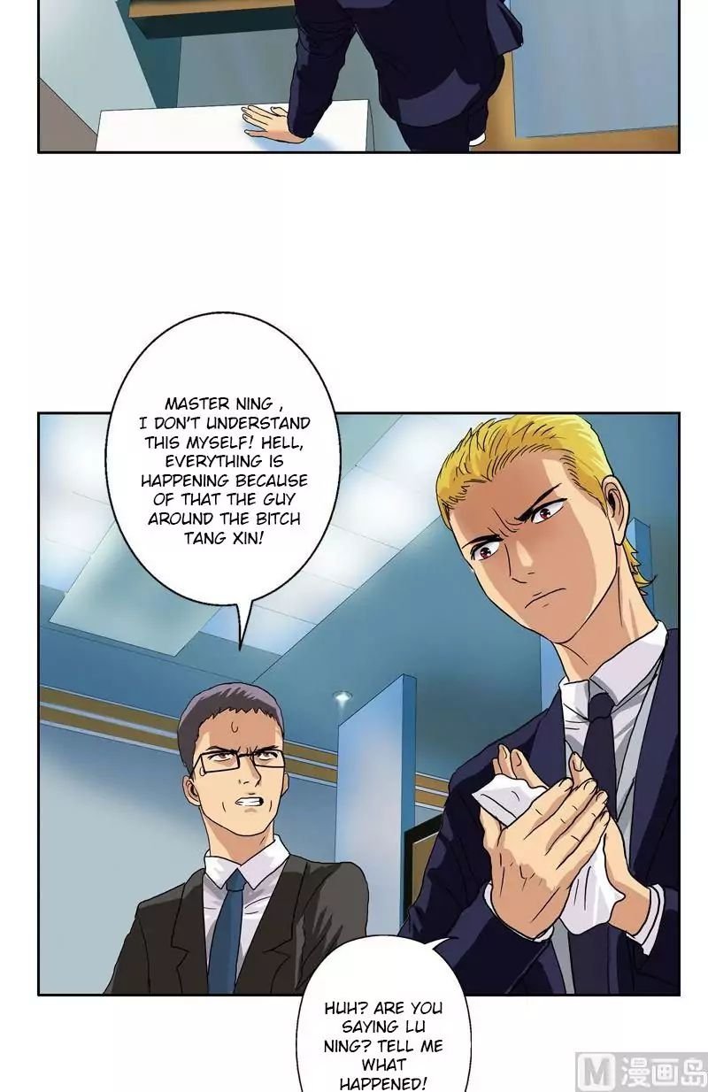 Urban Best Medic Chapter 46 - Page 19