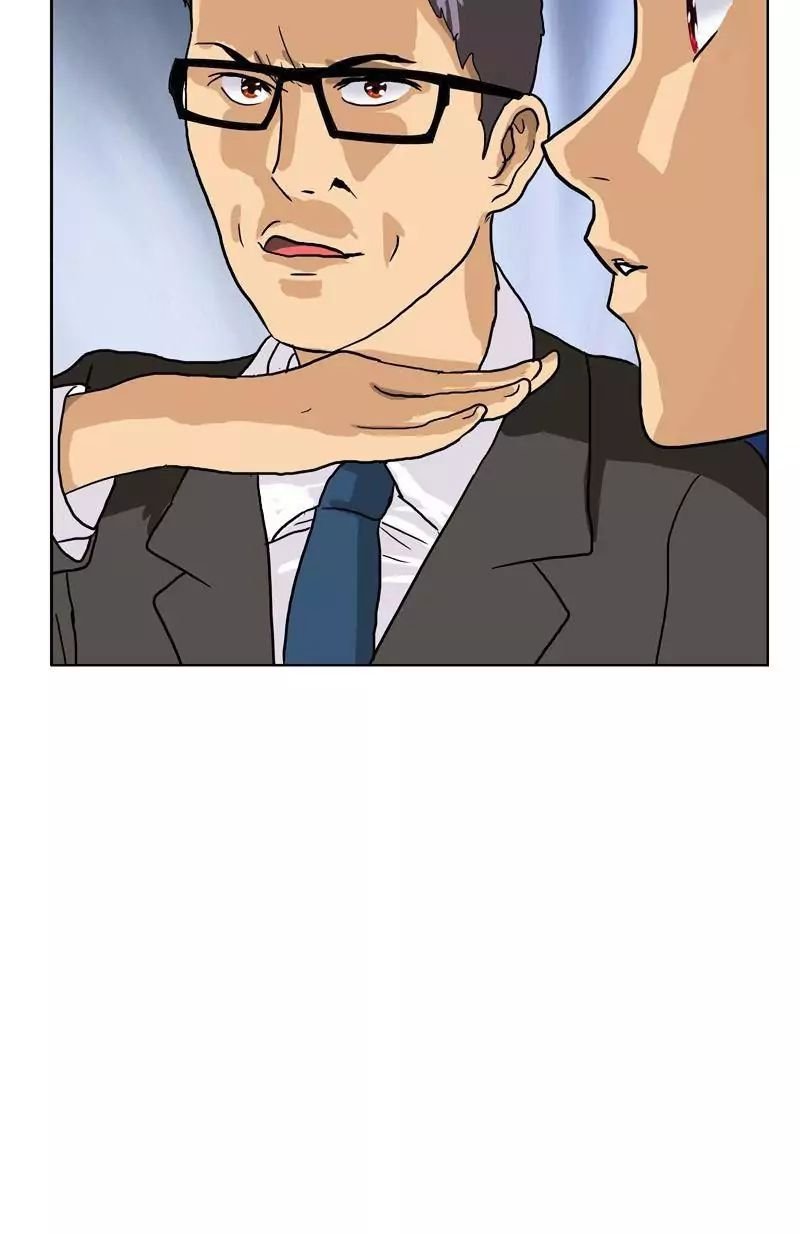 Urban Best Medic Chapter 46 - Page 22