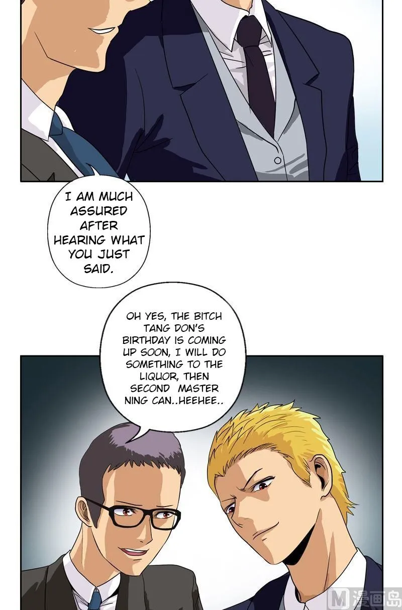Urban Best Medic Chapter 47 - Page 5