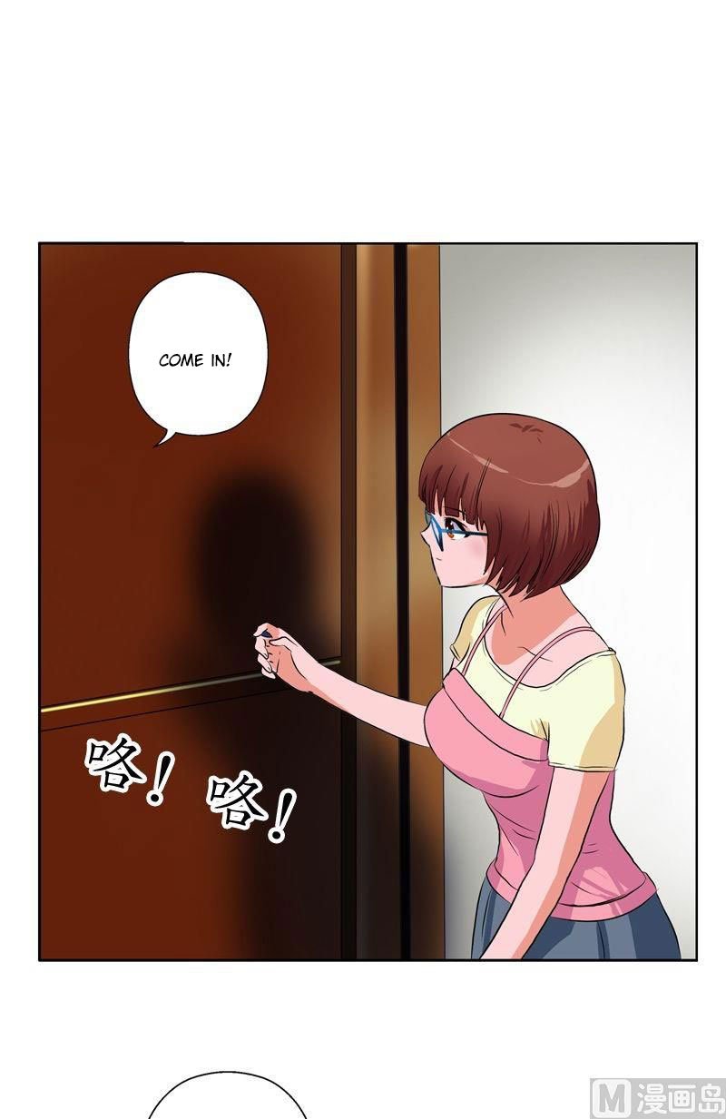 Urban Best Medic Chapter 48 - Page 13
