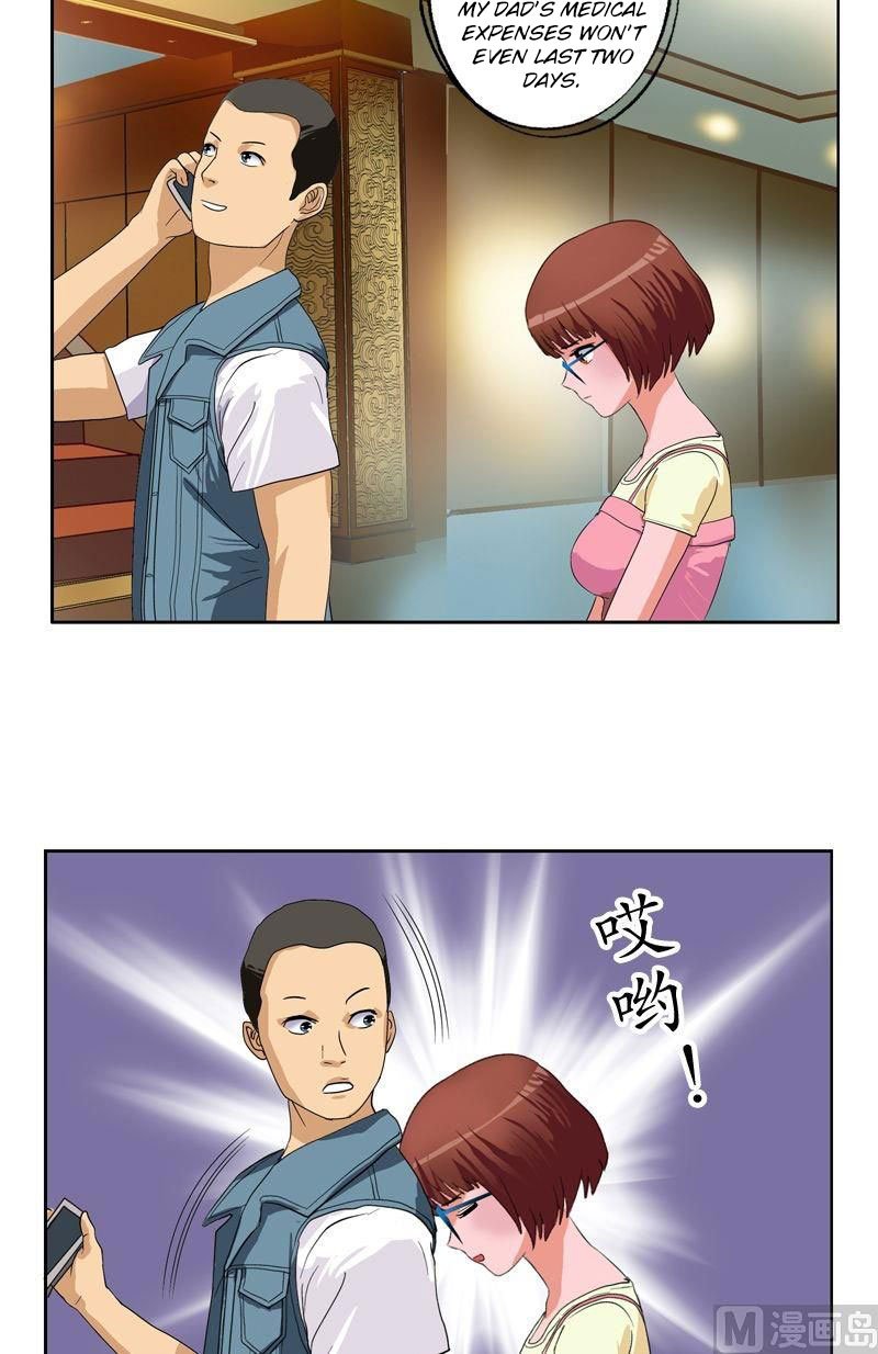 Urban Best Medic Chapter 48 - Page 8