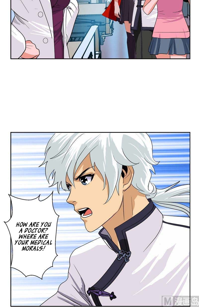 Urban Best Medic Chapter 49 - Page 13
