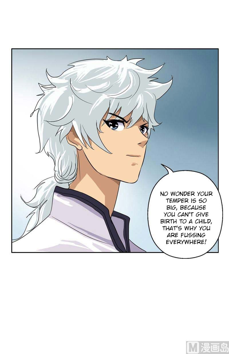 Urban Best Medic Chapter 49 - Page 15
