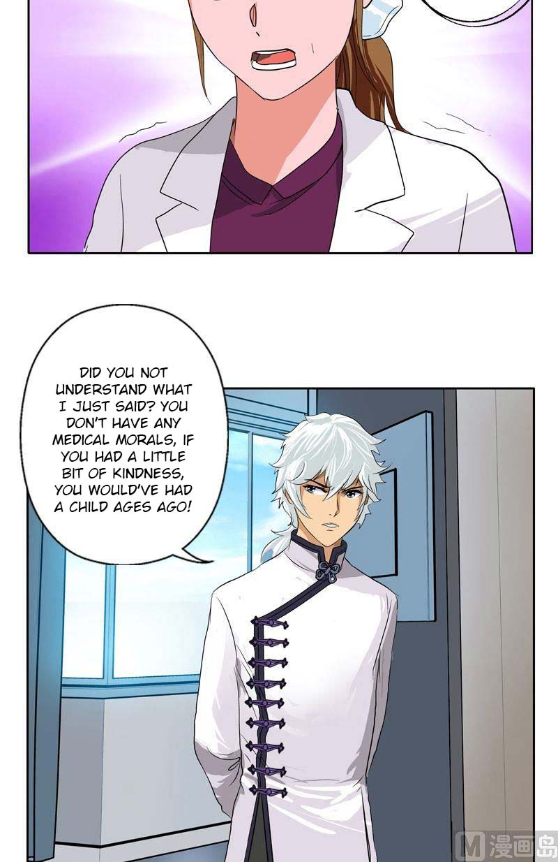 Urban Best Medic Chapter 49 - Page 17