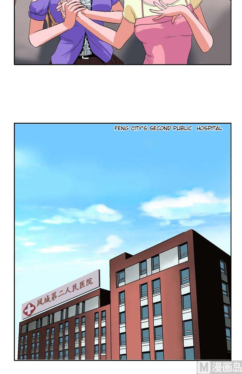 Urban Best Medic Chapter 49 - Page 8