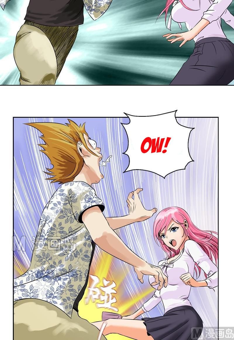 Urban Best Medic Chapter 5 - Page 8