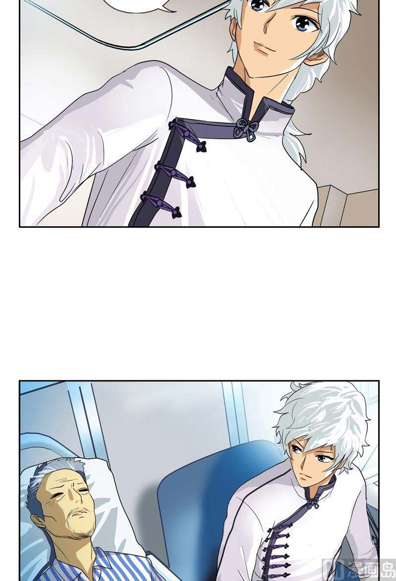 Urban Best Medic Chapter 50 - Page 10