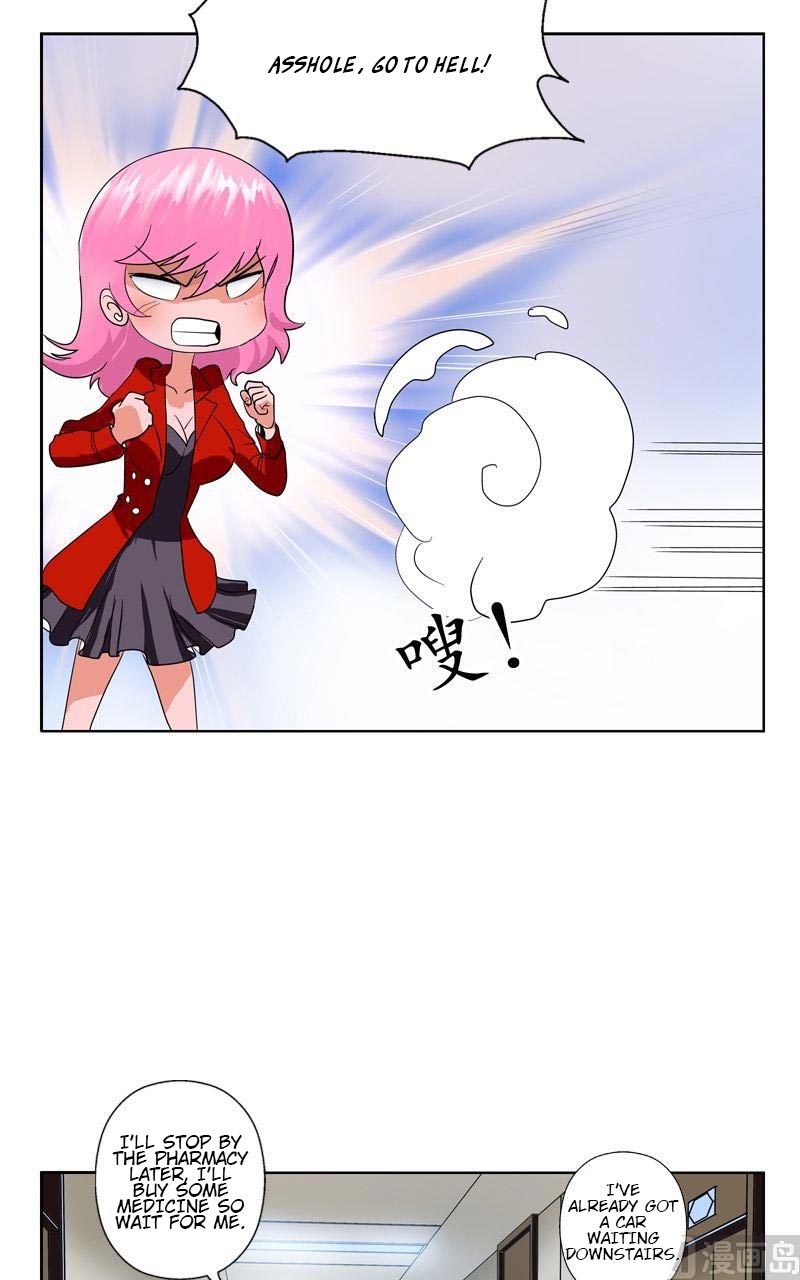 Urban Best Medic Chapter 51 - Page 12