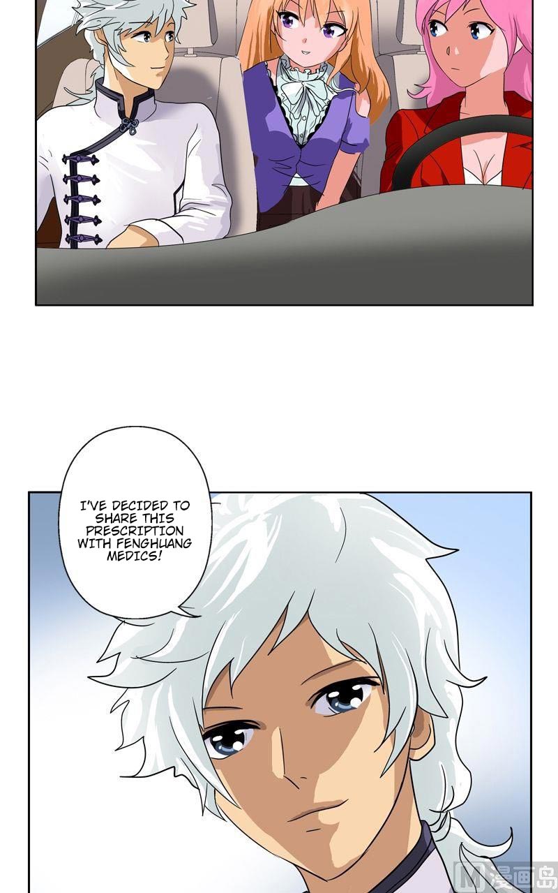 Urban Best Medic Chapter 51 - Page 17