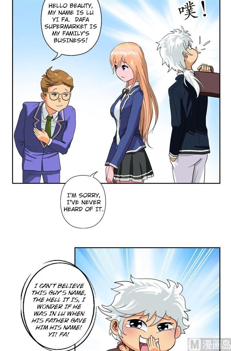 Urban Best Medic Chapter 55 - Page 16