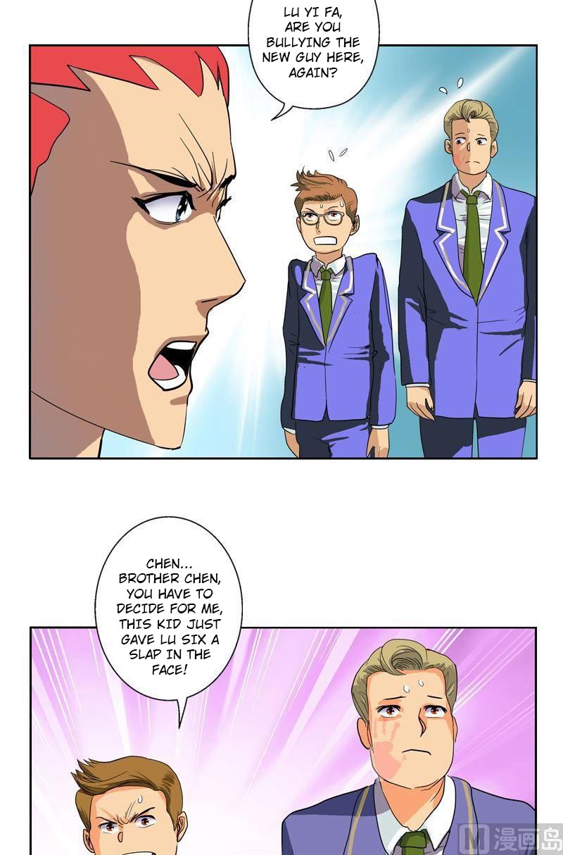 Urban Best Medic Chapter 56 - Page 12