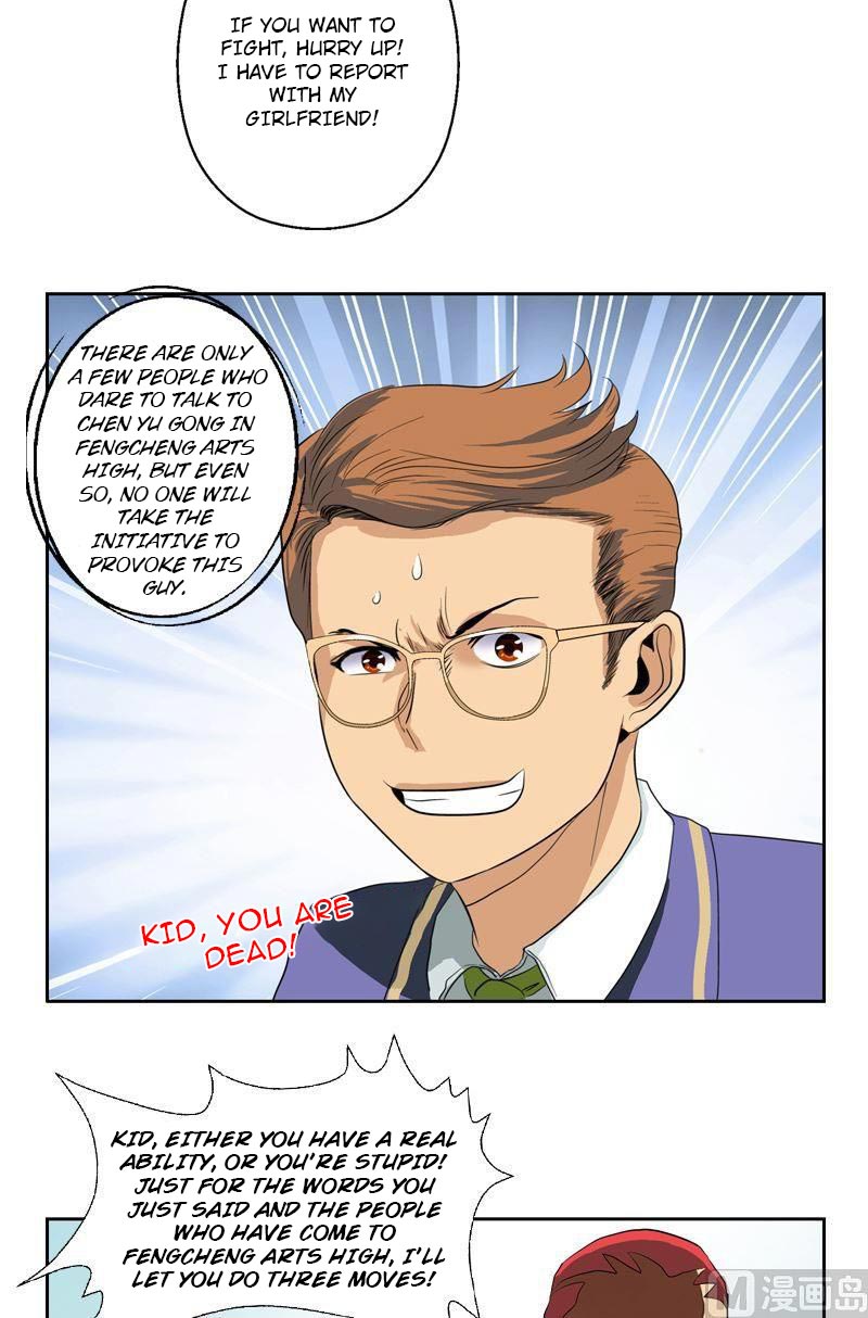 Urban Best Medic Chapter 56 - Page 16