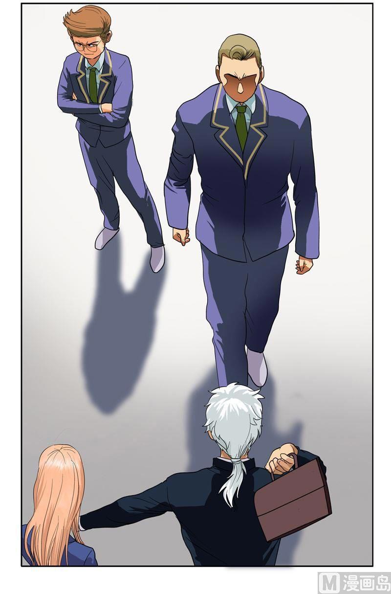 Urban Best Medic Chapter 56 - Page 3