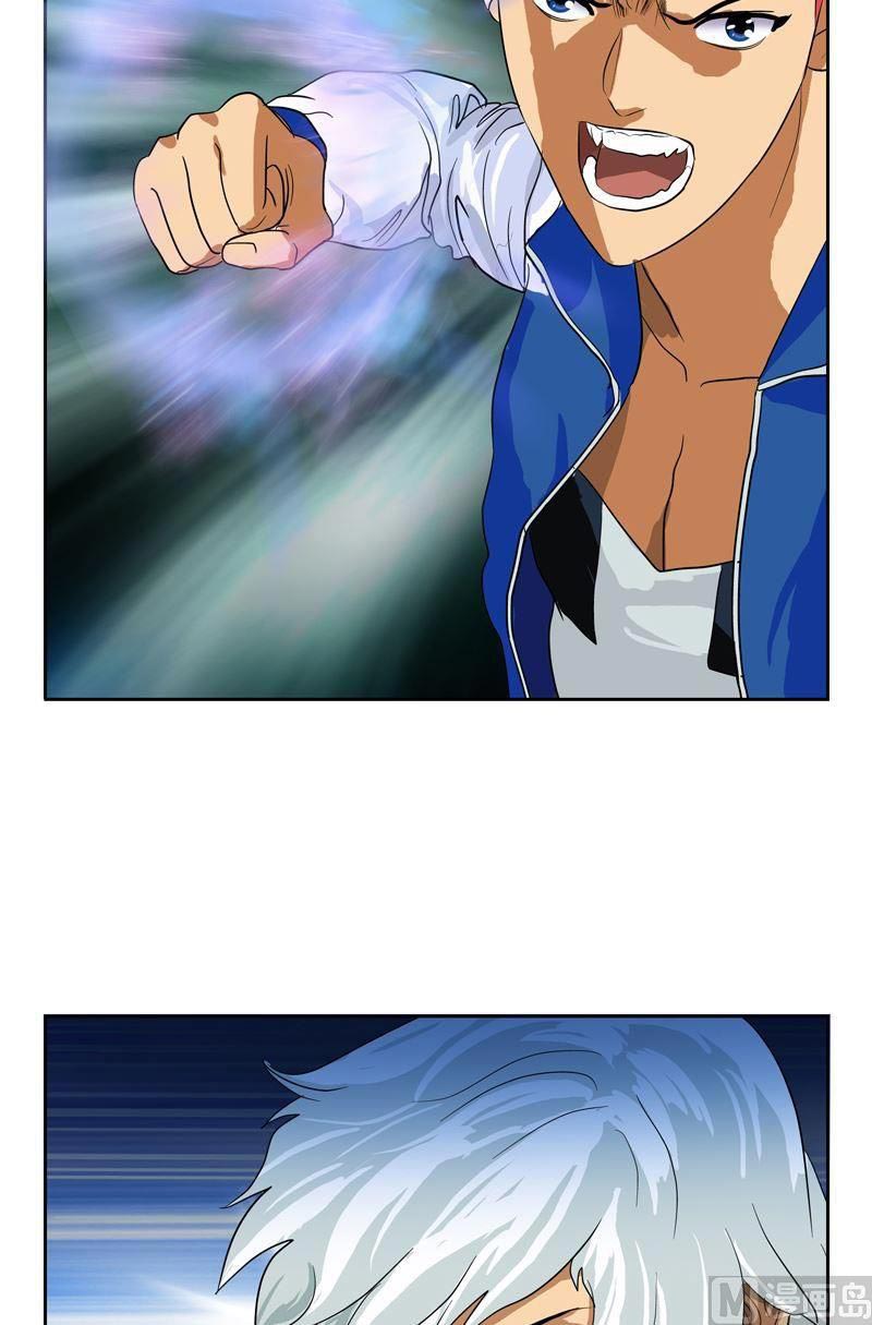 Urban Best Medic Chapter 56 - Page 21