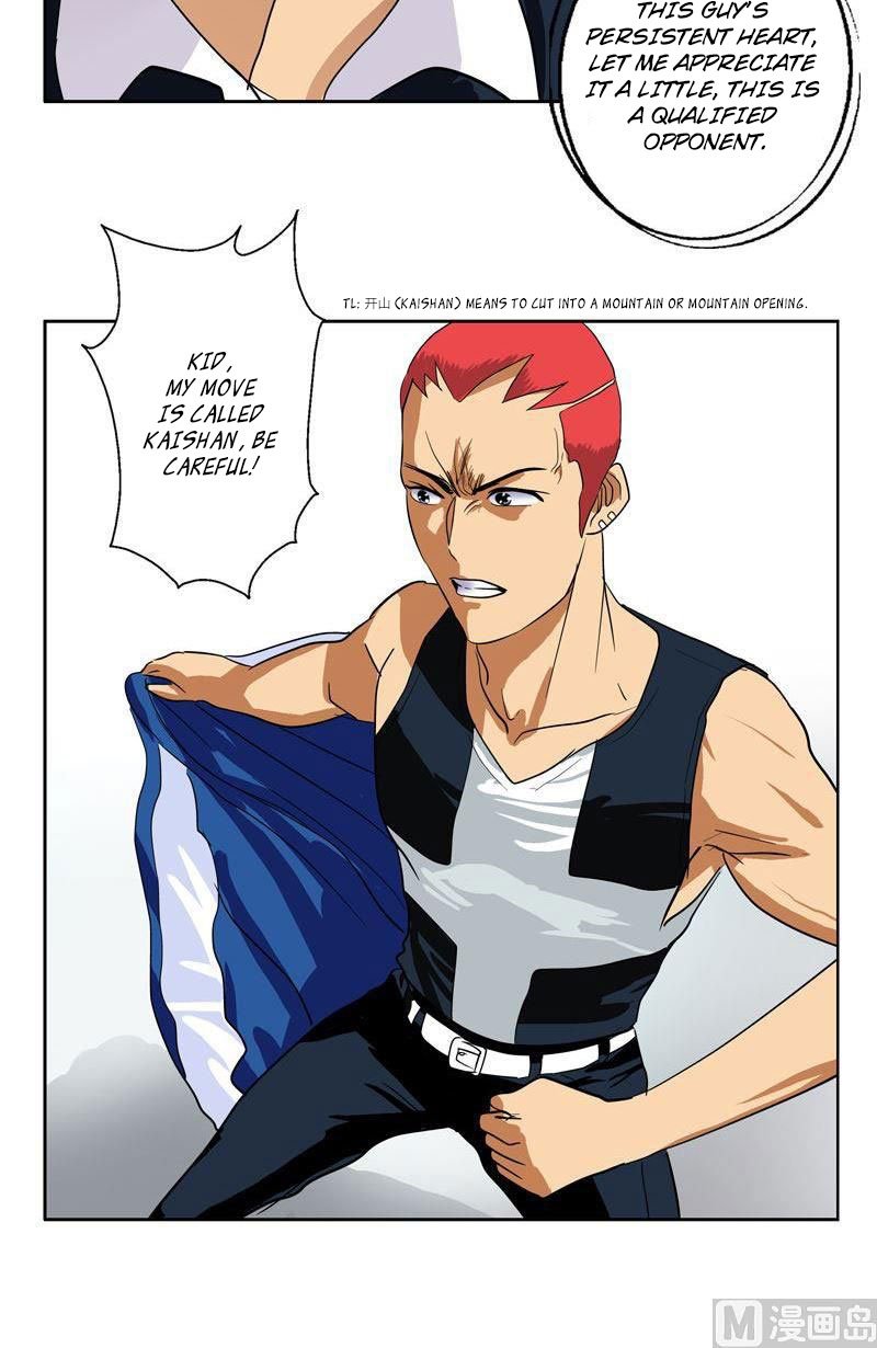 Urban Best Medic Chapter 57 - Page 13