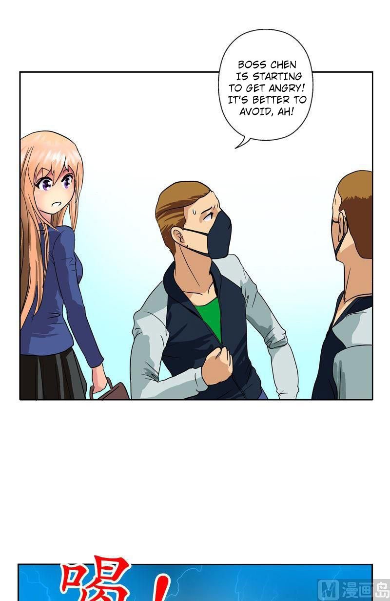 Urban Best Medic Chapter 57 - Page 14