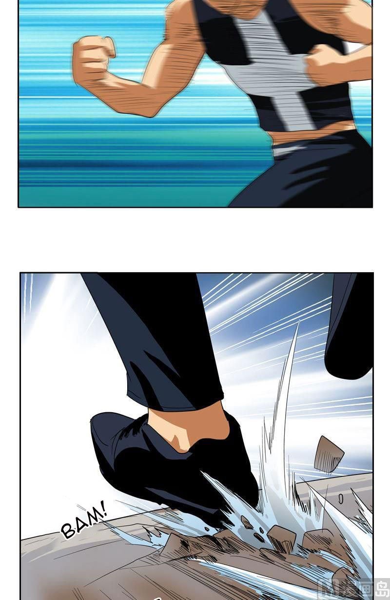 Urban Best Medic Chapter 57 - Page 17