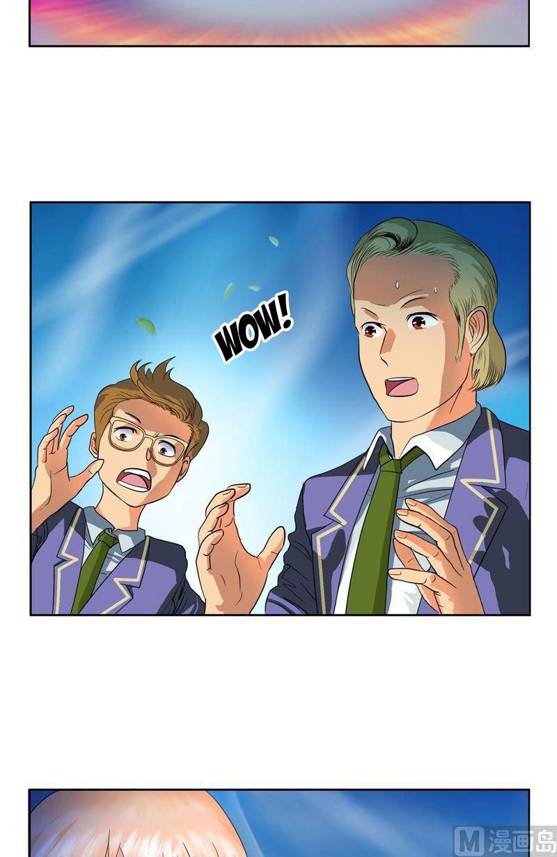 Urban Best Medic Chapter 57 - Page 6
