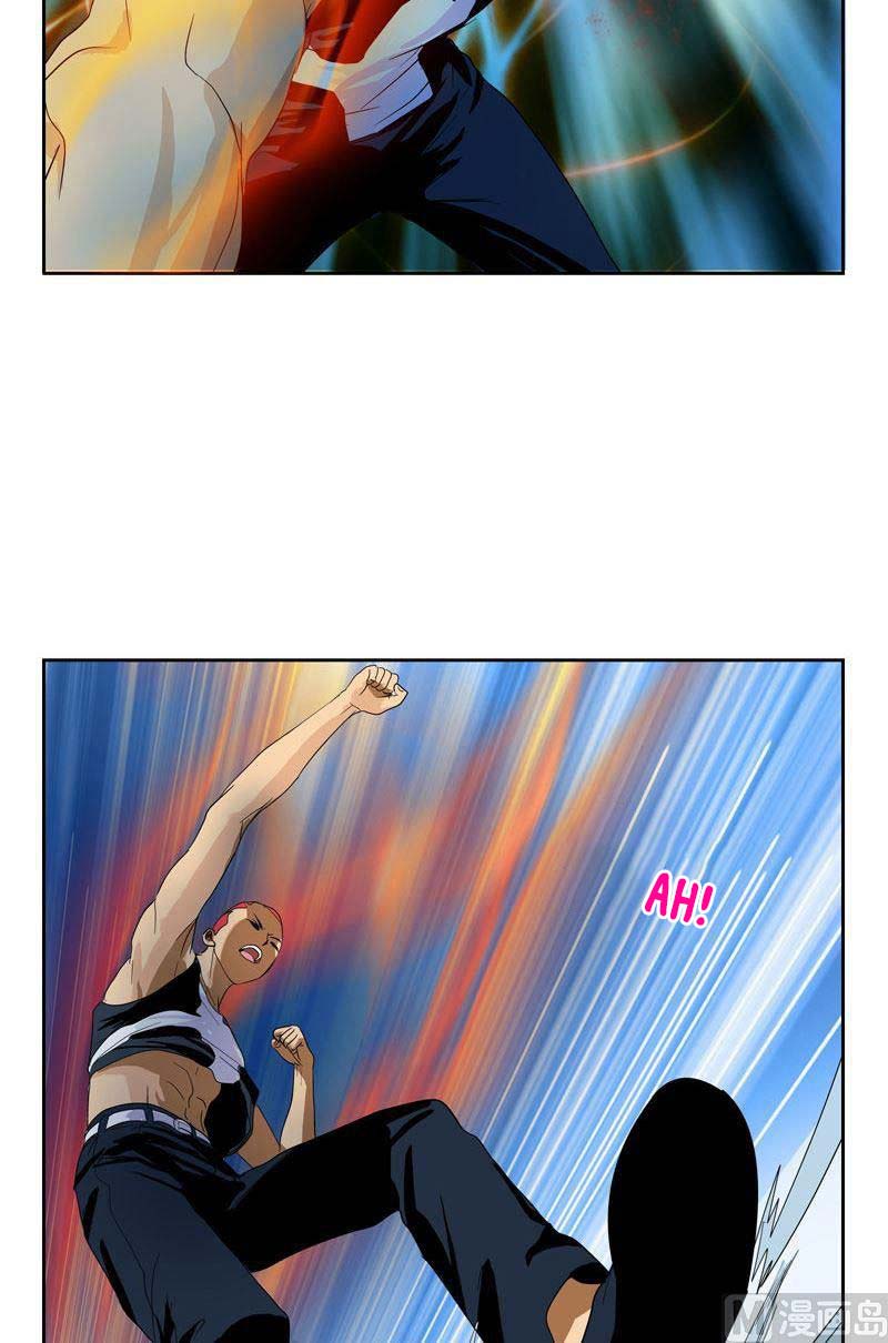Urban Best Medic Chapter 58 - Page 7