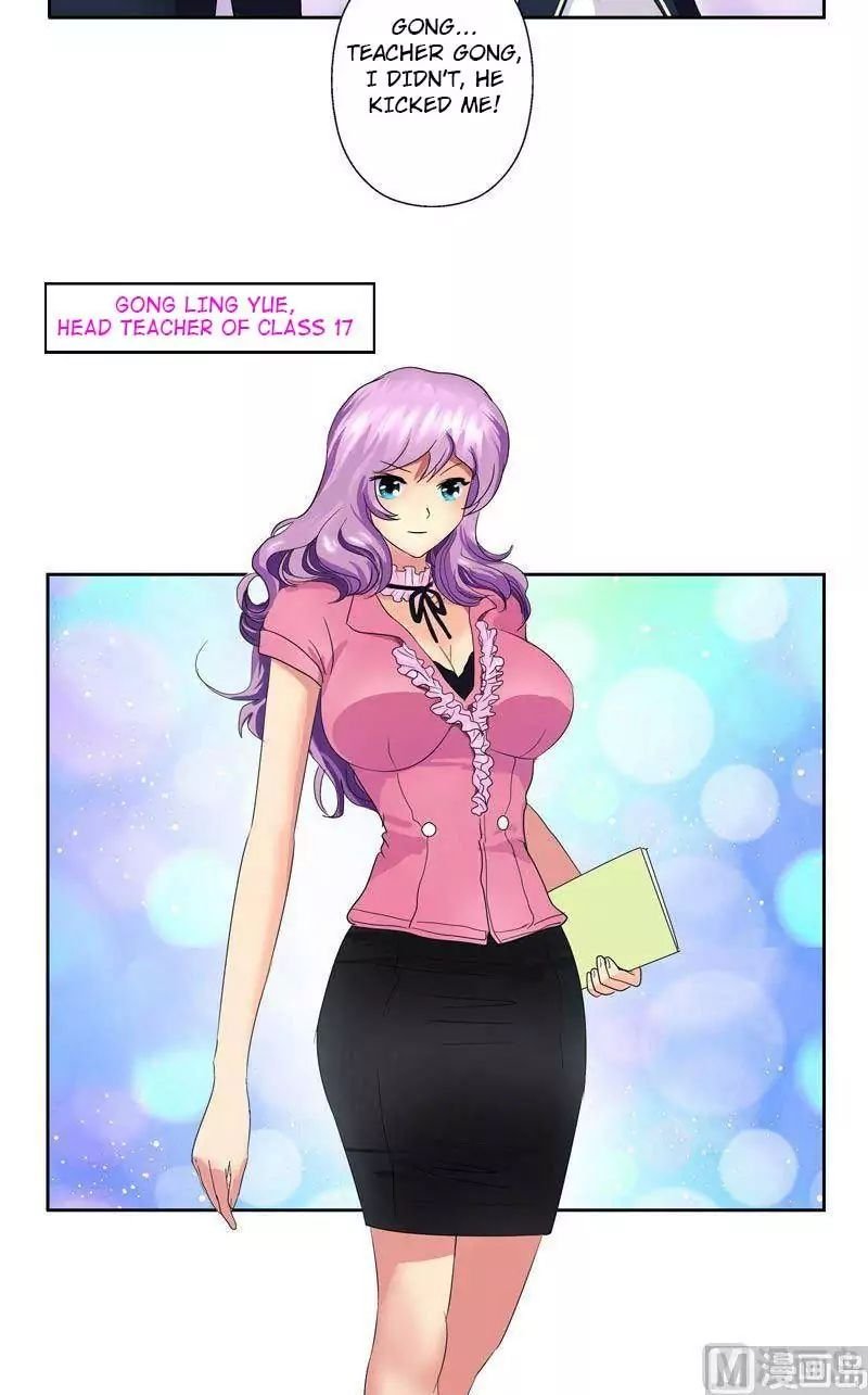 Urban Best Medic Chapter 59 - Page 14