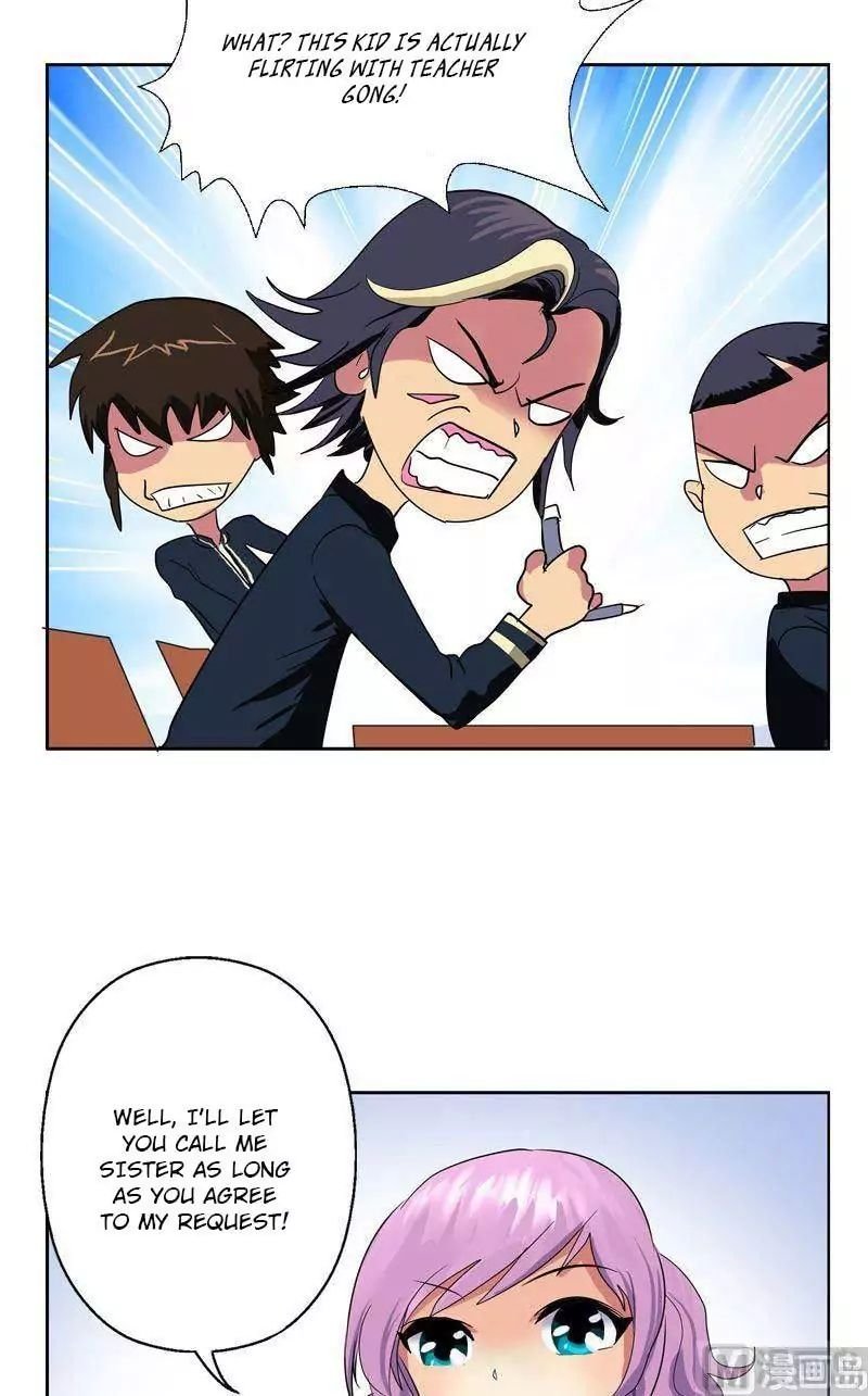 Urban Best Medic Chapter 59 - Page 17